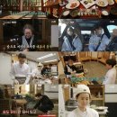윤스테이 이미지