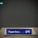 100억 PC 네이버블로그