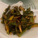 게르식당