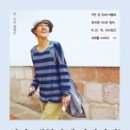 앎컴퍼니