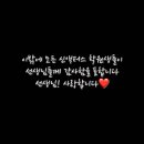 감동액터스뮤지컬연기학원 이미지