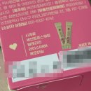 성도약국 | PIB 세레인 수면 영양제로 피부관리 불면증 스트레스 케어