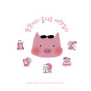 해피골드 | [서울 호캉스] 페어몬트 앰배서더 서울 (골드라운지 해피아워 주류 무제한)