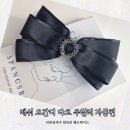 쥬얼리20000헤어