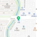 청주아미치과의원 이미지