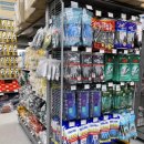 광산철물점 이미지