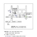 선린72 최 중 철( 3 - 7 ) 자(민석) 결혼 3월 15일 (토) PM 5 : 40 상록아트홀 L층 그랜드볼룸 이미지