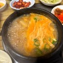 강남종합가스 | [강남] : 압구정 줄 서는 로컬 삼겹살집 신미식당, 직접 가본 후 솔직후기