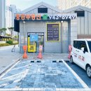 MY공인중개사사무소 이미지