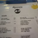 오목로1L 이미지