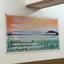 산내들봉평메밀국수 이미지