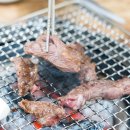 푸른가든 이미지