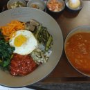 1992덮밥&짜글이 이미지