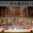 벨리댄스 이미지