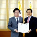 건설안전기술공사 이미지