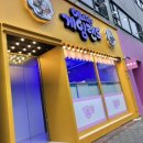 와 게임랜드 이미지