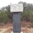 유수암리 산새미오름방묘 Daum카페
