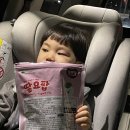 삼성준소아청소년과의원 이미지