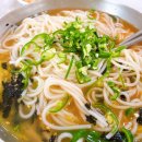 구포촌국수 이미지