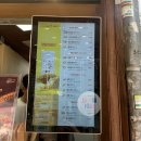 명랑핫도그부산 - 연제구 거제천로 82 | 명랑핫도그부산