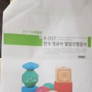 미즈아이산부인과의원 이미지