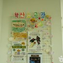 학산소극장 이미지