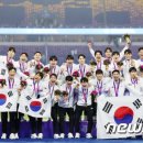 대한민국 축구 아시안게임 우승 !! 토트넘1위!! 이미지