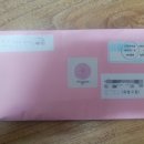 라벨원 | 당첨후기-메이란님 라벨