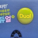 메타약국 이미지