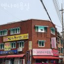 비엔나미용실 이미지