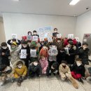 대한어린이집 이미지