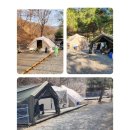 금광관광농원 캠핑장