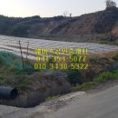 조인공인중개사사무소 이미지