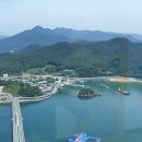 솔라파크 소회의실 이미지