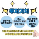 고래한방병원 이미지