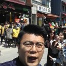 삼농실버마을 이미지