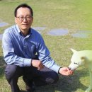 건양대학교 바이오비임상대학원 | 실험동물분야의 유일한 국제기구, 신약과 의료기기개발의 국가적 지원업무를 수행하다