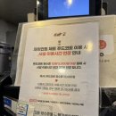 시아테마파크 이미지