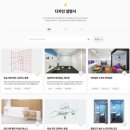 디자인마로 이미지