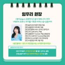 (상반기)영상제작_기초 이미지