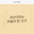 디딤디자인 이미지
