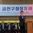 세광사 이미지
