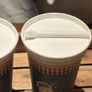 데구르르 이미지