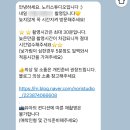 GS25 하대럭키점 | 경남 양산 노리스튜디오 아기 돌 사진 촬영 성장앨범 찍을 수 있는 곳
