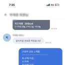 다듬어짐 이미지