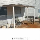 용신1리마을회관 이미지