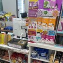 새롬가온약국 이미지