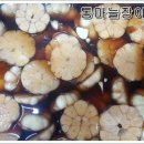 밥도둑반찬가게 이미지