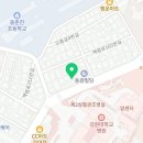 대학천사약국 이미지