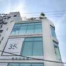 에이와이 PT 헬스 인계점 이미지